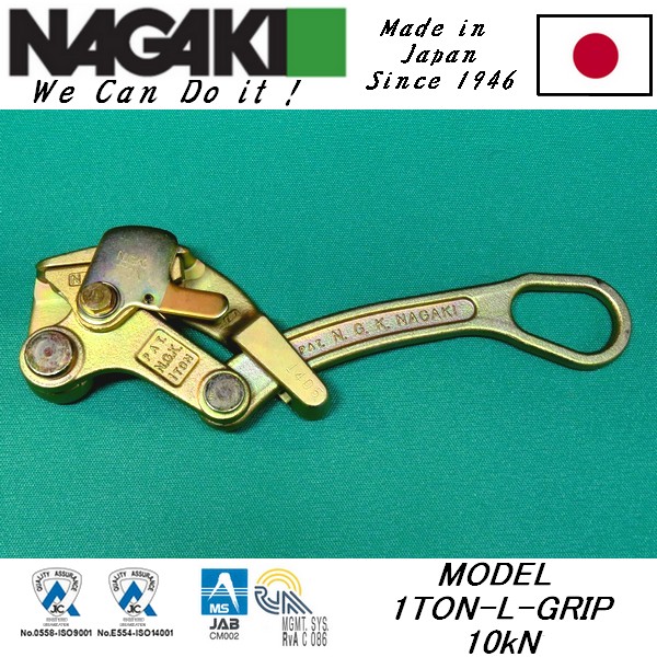 MIDDLE-L  LARGE-LܿվԵ߿ ձNAGAKIľ